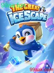 Descubra o Mundo Emocionante de TheGreatIcescape