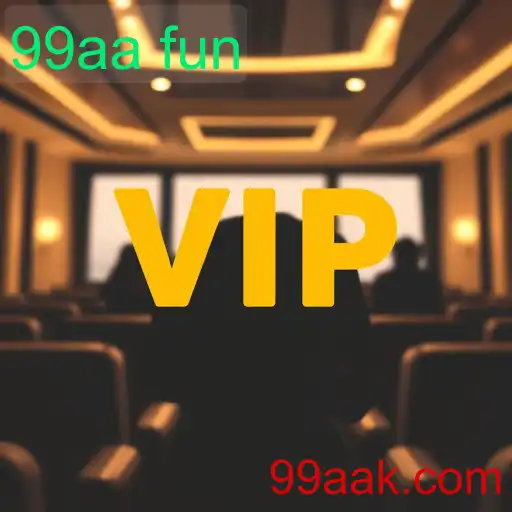 vip